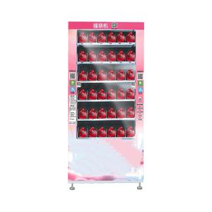 Customized Logo Self Service Ordering Kiosk for Lucky Box Infrared detector