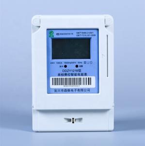 110-220V Voltage Range Prepaid Electronic Energy Meter with 1000 KWh Data Storage and Class 1.0 Accuracy