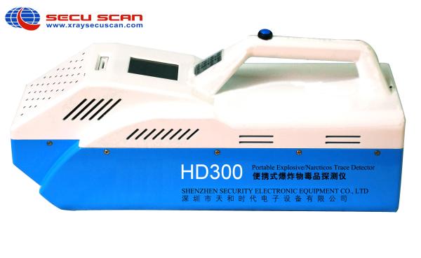 Cheap Automatic Explosives Detector airport with High speed Indentify for sale