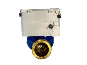 China NB-IOT Communication Smart Water Meter for Communication Automatic Valve Control 0-40 C Cold Water Meter on sale