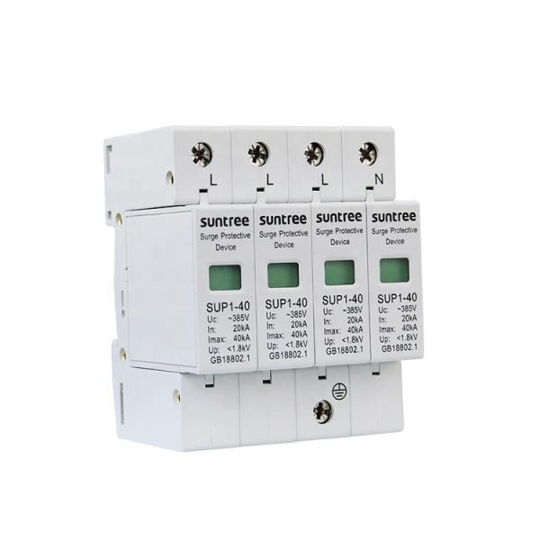 Cheap White Lightning Arrester 2Pole AC Surge Protector for sale
