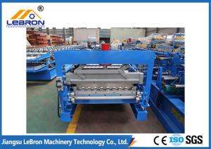 7.5KW 0.8mm Slotted Shutter Guide Making Machine hydraulic cutting