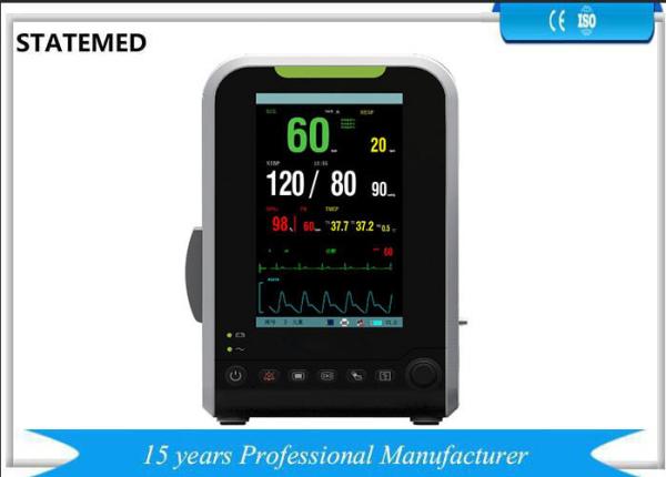Cheap 7 Inch  Mobile Multi Parameter Patient Monitor With High Definition LCD Screen for sale