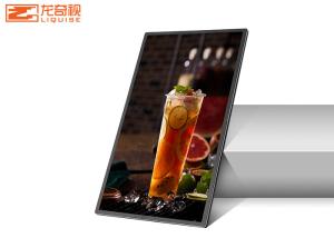 China 49 Inch High Definition Wall Mounted Advertising Machine Catering TV Display on sale