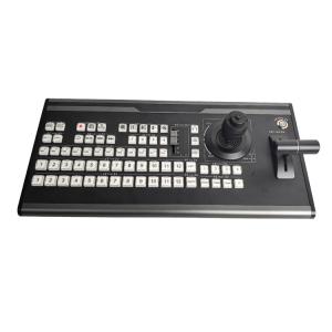 China Pro OBS Keyboard Controller Live Broadcast Video Switcher Mixer 12 Channel on sale