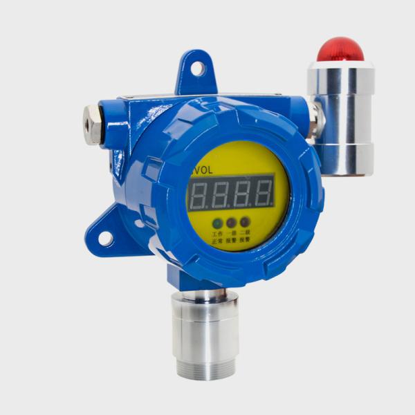 Cheap Explosion - Proof Certification Fixed Gas Detector , Fixed H2s Monitor for sale