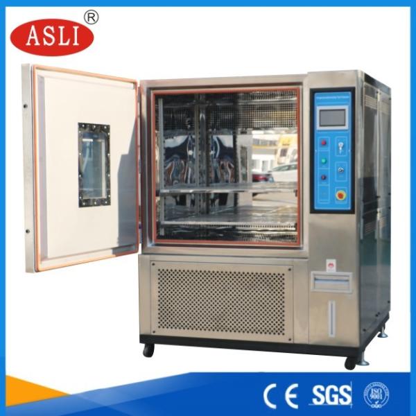 Cheap Programmable Temperature Humidity Controllable Bioclimatic Chambers For Testing Lab for sale