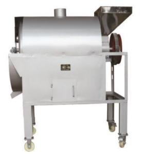 China Customized Cashew Nut Roasting Machine Direction Reversable Small Scale on sale