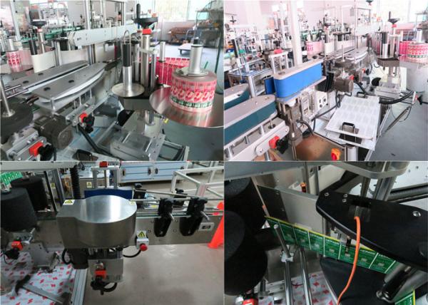 Cheap Daily Bottles Front and Back Labeling Machine , Jar Labeling Machine for sale