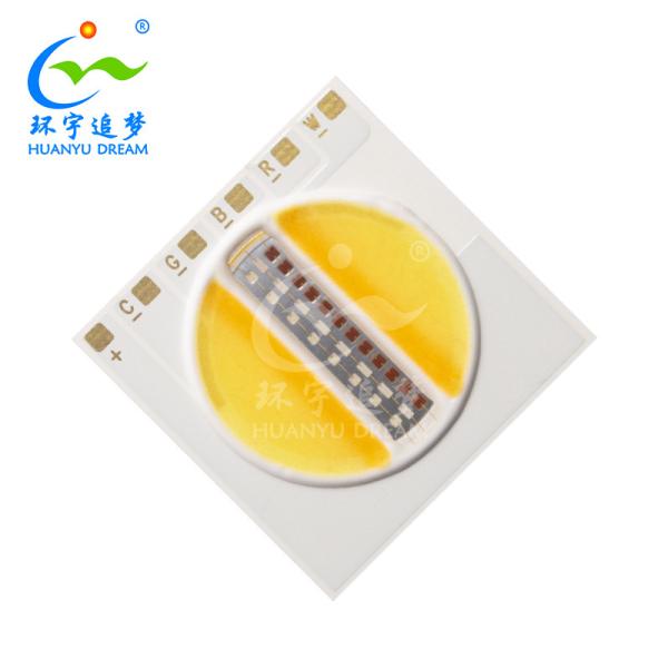 Cheap Custom Tunable COB LED 25W 300mA 1919 5 in 1 RGBCW LED COB Chip for sale