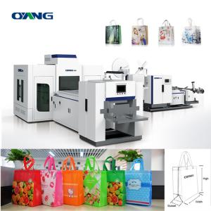 Best High Speed Non Woven Box Bag Making Machine For Laminated PP Non Woven Fabric wholesale