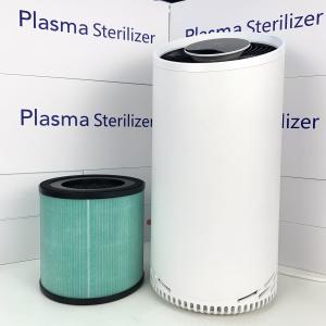 Best 220V Electric HEPA Air Purifier Ultra Quiet Fan System Hepa Filter For Allergies wholesale