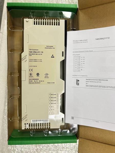 Cheap SCHNEIDER TSX Modicon Quantum PLC 140CRA21110 DIO Drop Interface TSX for sale