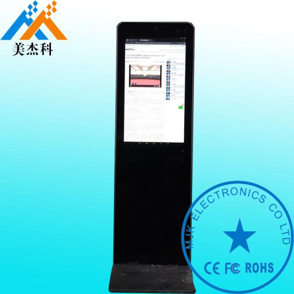 Cheap 32Inch Lcd Digital Signage Display Windows System LG/ Screen Touch Kiosk for sale
