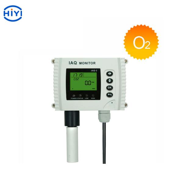 Cheap RS485 Fixed Gas Detector for sale