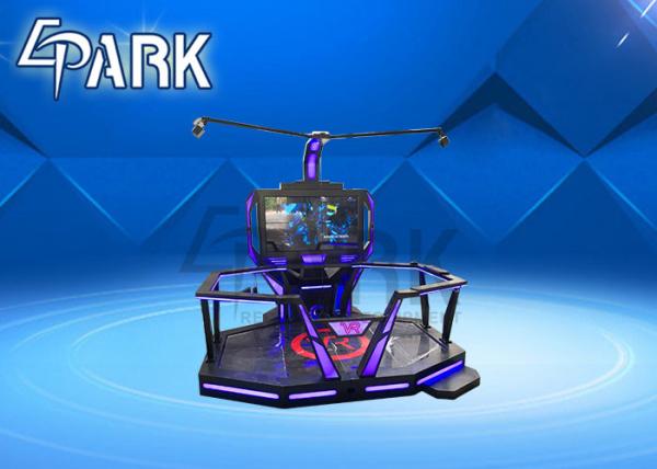Cheap Virtual Reality Machine Vr Stand-Up And Walking Space Simulator for 2 Player for sale