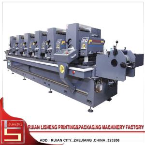 Best Computerized Flexo Rotary Label Printing Machine for logo , 6 Color wholesale
