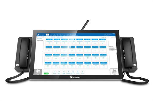 Cheap GUI interface Ip Pbx Telephone System Management And Operator Workstation for sale