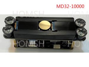 HOMSH MD32 Iris Scanner Module Low Power Consumption For Access Control