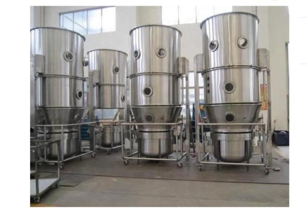 Cheap 120Kg/Batch GFG Cheese Powder Flake Fluid Bed Processor for sale