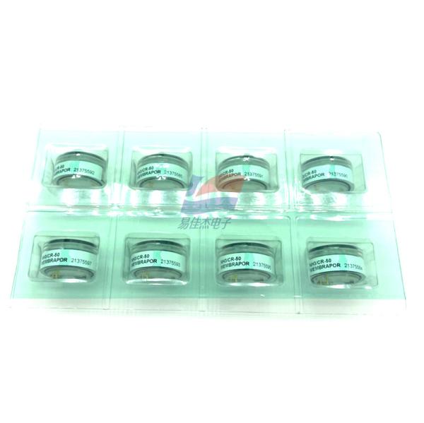 Cheap NH3/CR-50 Ammonia Detection Sensor Highly Sensitive NH3 Measurement 3 Electrode Electrochemical for sale