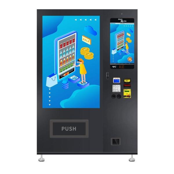 Cheap Large Capacity Electronic Vending Machine , Industrial Supply Vending Machines for sale