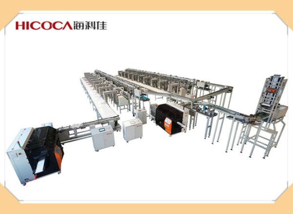 Cheap 220V Automated Packing Machine / Automatic Food Packing Machine Saving Space for sale