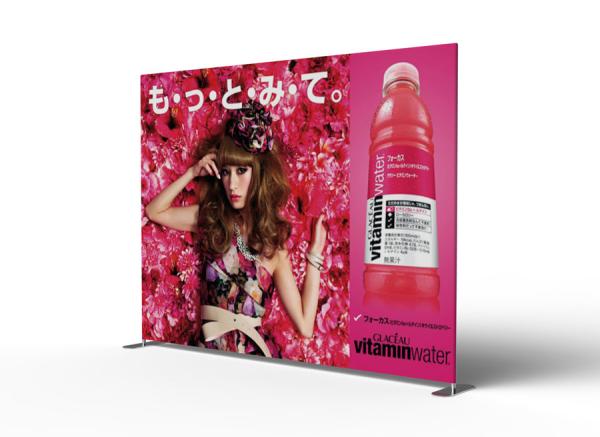 Cheap Hop-up tension frame fabric backwall display for sale