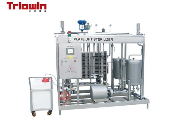 Cheap Mini Dairy Milk Processing Plant , Complete  Ice Cream Production Machine for sale