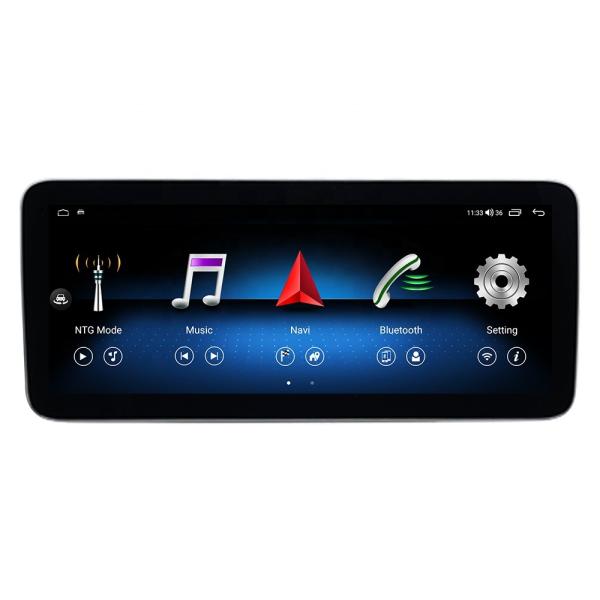 Cheap 12.3 Inch Android Car Multimedia Player for Mercedes Benz With Radio Audio GPS System for sale