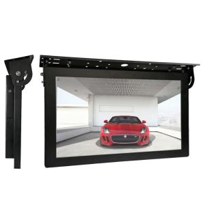 China Full HD Wifi Bus Advertising Display 21.5 Metal Frame CD MP3 / MP4 Players on sale