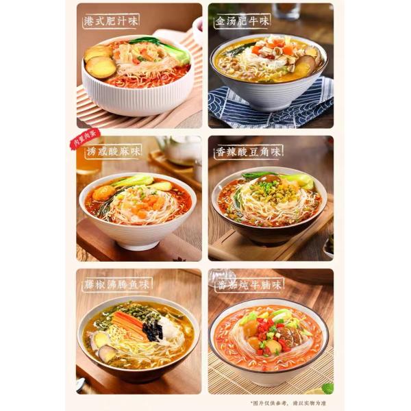 Spicy And Tangy Fried Instant Noodles and Vermicelli Soup Instant Seasoned Meal Kit