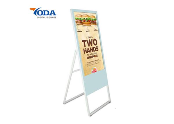 Cheap 43Inch LCD Digital Display Electronic Digital Signage Media Player for sale