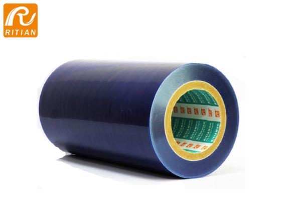 Cheap 2-3 Colors Logo Print Surface Protection Film Roll For Window Glass 1.24m Width for sale