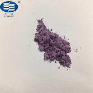 Best Inorganic Ceramic Color Pigments Lilac Glaze Stain By311 For Decoration wholesale