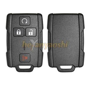 Key Insert Smart Key Shell Copy Four Buttons High Durability No Blade