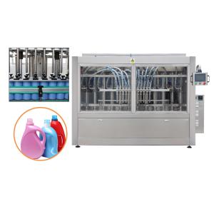 Automatic High Speed Servo Motor Piston Pump Windshield Washer Fluid Filling Machine