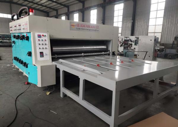 Cheap Chain Feed Style Corrugated Box Printing Machine For Vegetable Box for sale