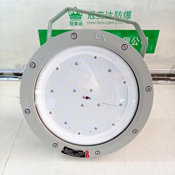 Cheap 150 Watt High Bay Led Lights Fixture Explosion Proof Zone 21 Zone 22 Zone 20 for sale
