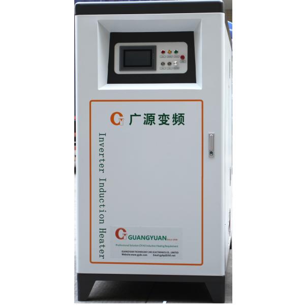 Cheap Easy Operation Induction Welding Machine PLC Control For Industrial Applications for sale
