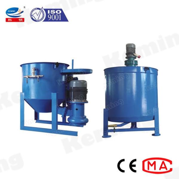 Cheap Large Capacity Grout Mixer Machine Concrete Cement Mixer With High Efficiency for sale