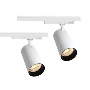 90Ra Practical Track COB Light , 2700K 220V Track Light Wall Lamp