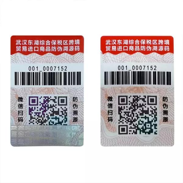 Cheap Security Custom Scratch Off Labels Stickers Roll Normal Adhesive for sale