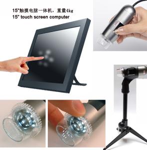 China Professional and portable beauty skin analyzer software on sale
