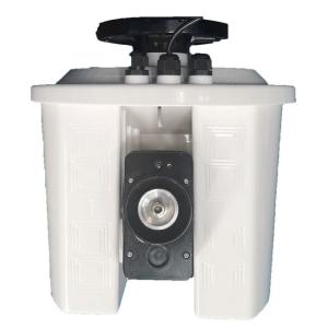 Remote Control Automatic Fire Monitor