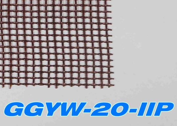 Cheap GGYW-20-IIP 92% SiO2 1450℃ Fibreglass Cloth Roll for sale