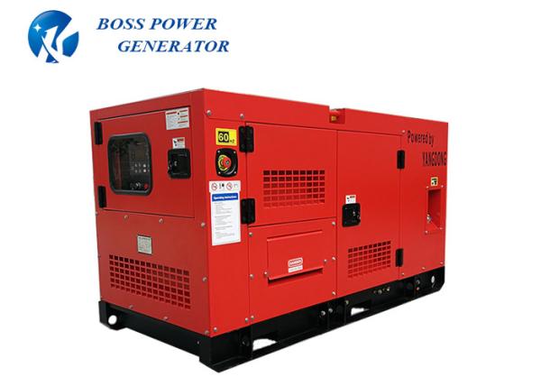 Cheap Digital Controller  Yangdong Diesel Generator Ysd490d Over - Current Protection for sale