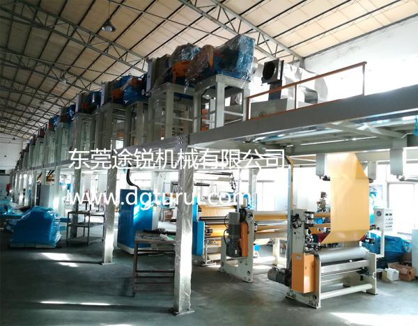 Cheap 50 - 300m Every Min Silicone Paper Coating Machine / High Precision Paper Coating Line for sale