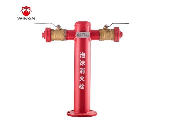 Cheap DN100 DN150 Foam Fire Hydrant Pump Two Way Connector Standard for sale