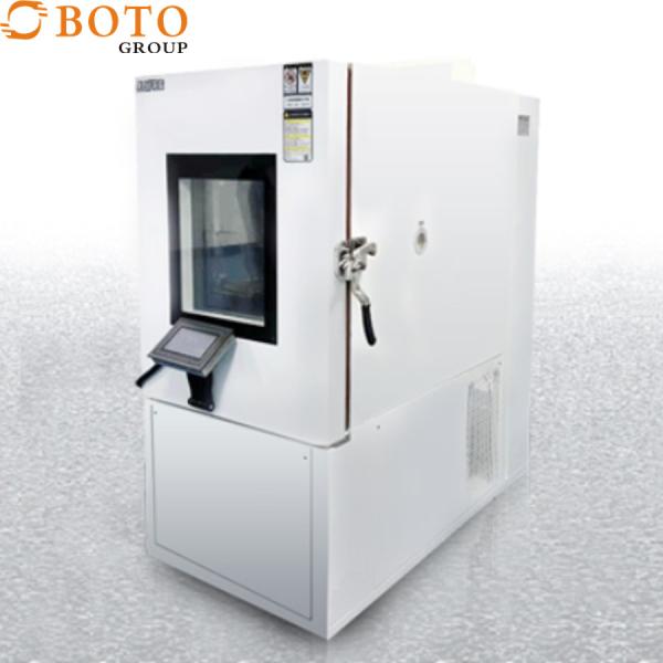 Cheap Precise Temperature Resolution Temperature Humidity Test Chamber for sale